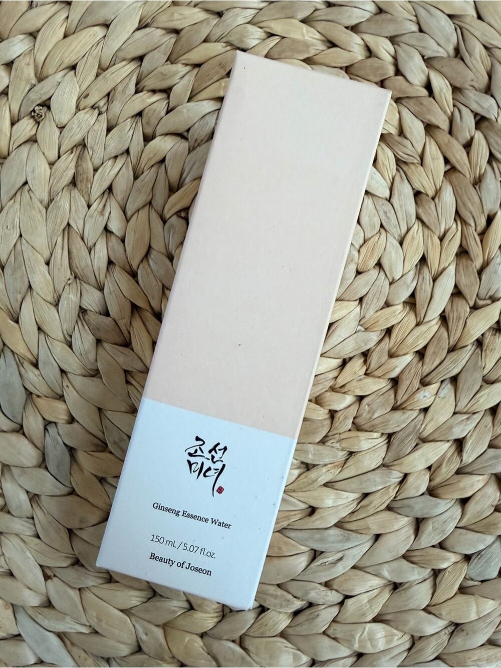 NIB Beauty of Joseon Ginseng Essence Water 150ml | Hydrating K-Beauty Toner